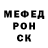 ГЕРОИН белый ApokFxy