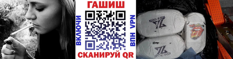 цены   дарк нет наркотические препараты  ГАШ Ice-O-Lator  Артёмовск 