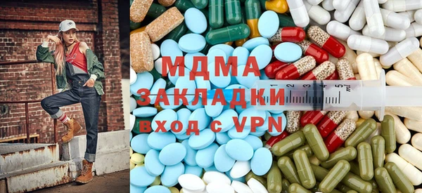 дистиллят марихуана Приозерск