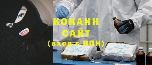a pvp Армянск
