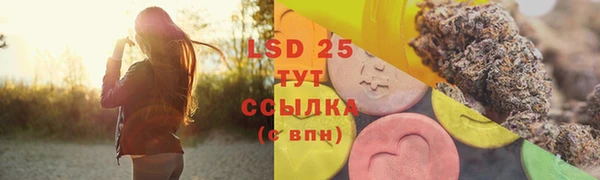 синтетический гашиш Аркадак