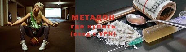 синтетический гашиш Аркадак