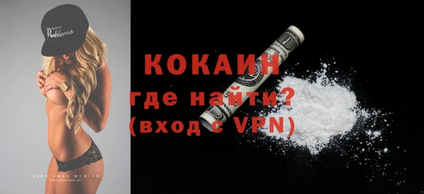 a pvp Армянск