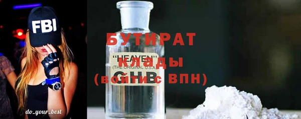 a pvp Армянск
