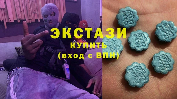 синтетический гашиш Аркадак