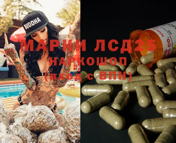 a pvp Армянск
