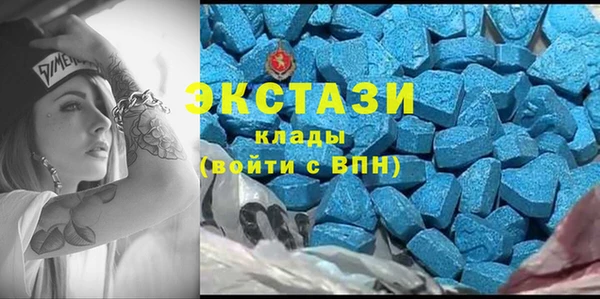 СК Алексеевка