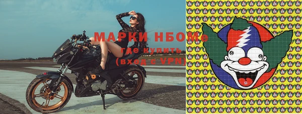 a pvp Армянск