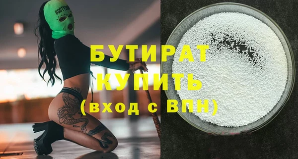 СК Алексеевка