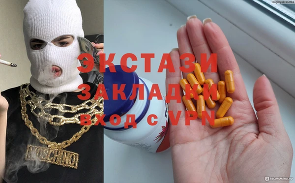 прущая мука Арсеньев