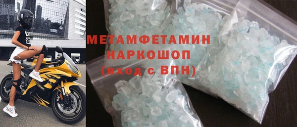 синтетический гашиш Аркадак