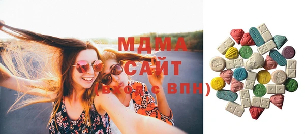 прущая мука Арсеньев